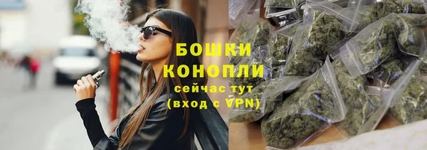МДПВ Белокуриха
