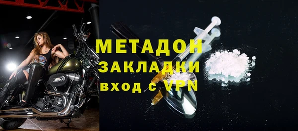 крисы Белоозёрский