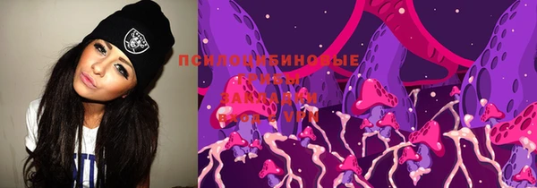 гидропоника Беломорск