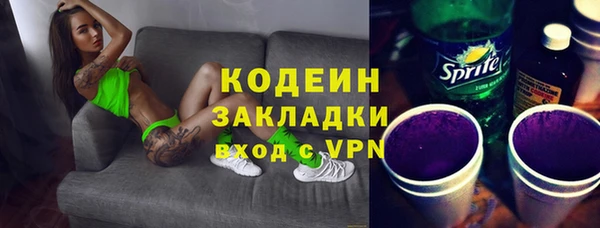 МДПВ Белокуриха