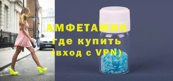 крисы Белоозёрский