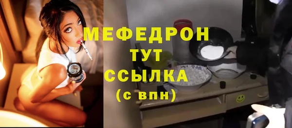гидропоника Беломорск