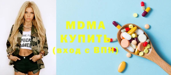 гидропоника Беломорск