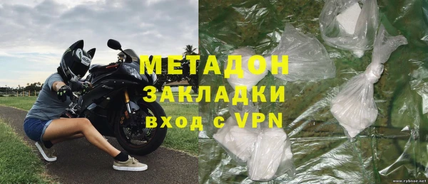 МДПВ Белокуриха
