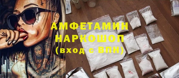 гидропоника Беломорск