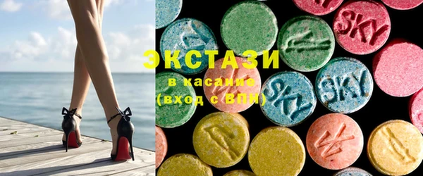 мяу мяу кристалл Богданович