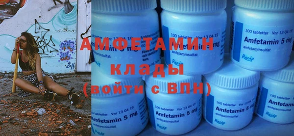 каннабис Богородск