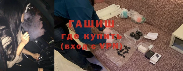 крисы Белоозёрский