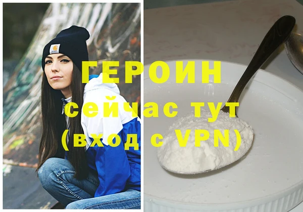 крисы Белоозёрский