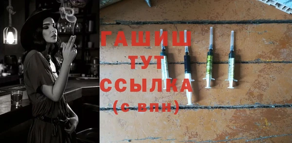 МДПВ Белокуриха