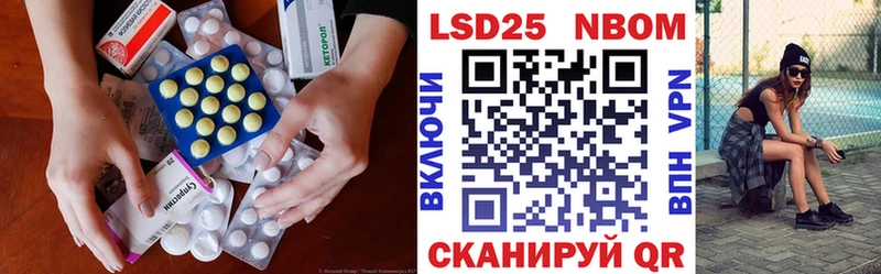 Купить где  Гороховец  Лсд 25 экстази ecstasy 